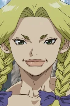 Nikki Hanada