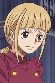 Cosette