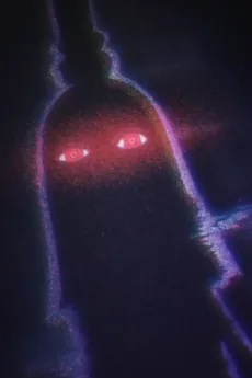 Imu