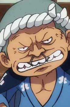 Minatomo (Wano)