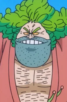 Suke