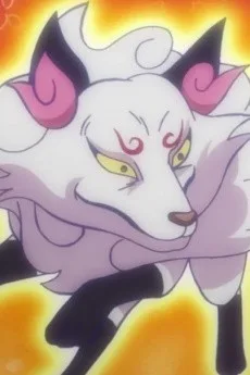 Onimaru