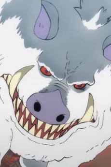 Yama no Kami