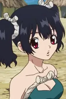 Ruby