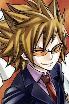 Loke