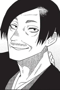 Ikken Arakawa