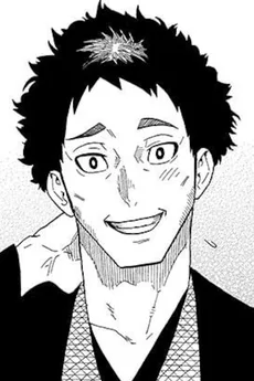 Ryujaku Sakaki