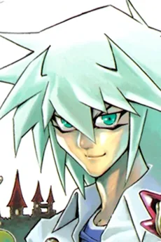 Yami Bakura