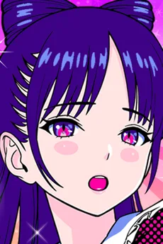 Nemu Miyao