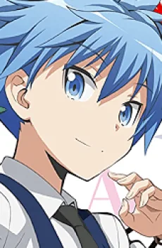 Nagisa Shiota