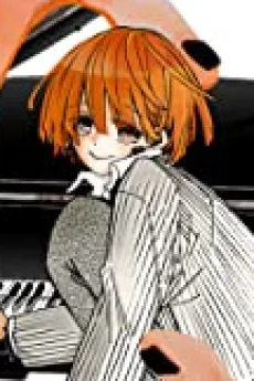 Reijirou Otogami