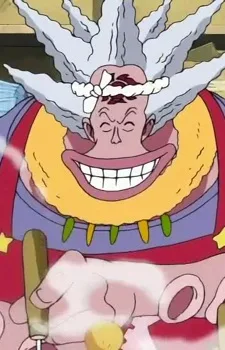 Hatchan