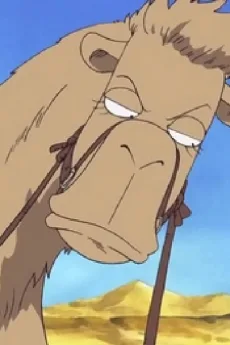 Matsuge