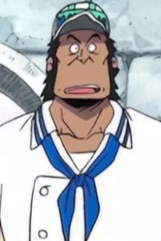 Mashikaku