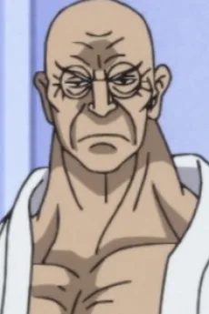 Ethanbaron V Nusjurou Sei