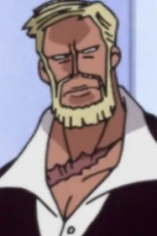 Shepherd Juu Peter Sei