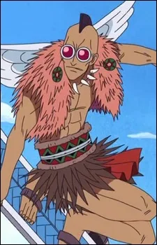 Kamakiri