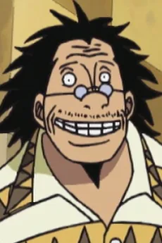 Mishoin Cashible
