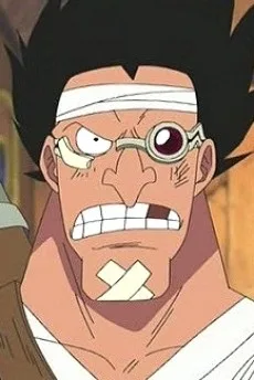 Zanbai