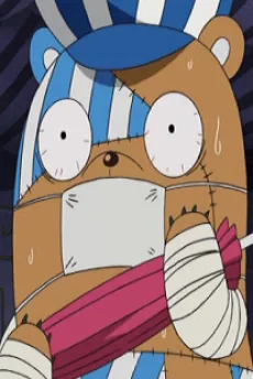 Kumashi