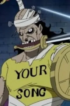 Jigorou