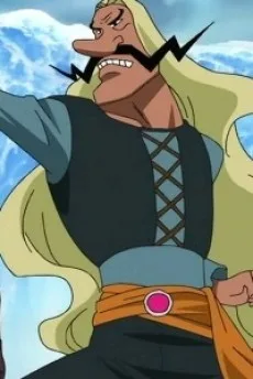 Makugai