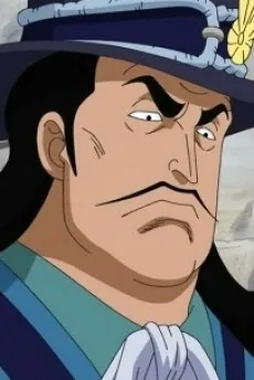 Sabo no Chichi