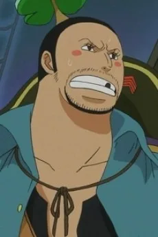 Gyro