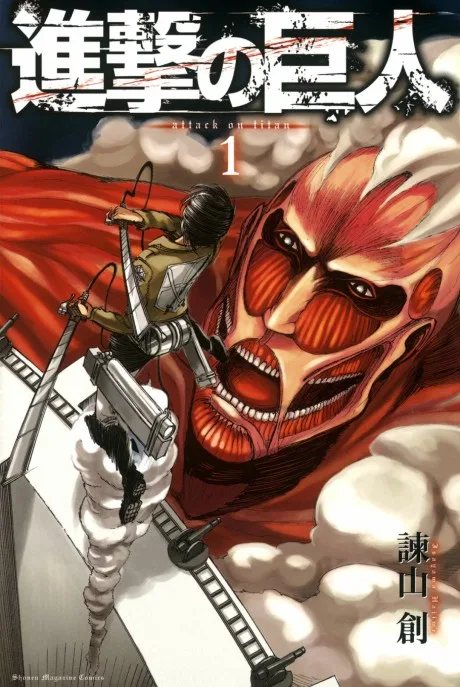Attack on Titan