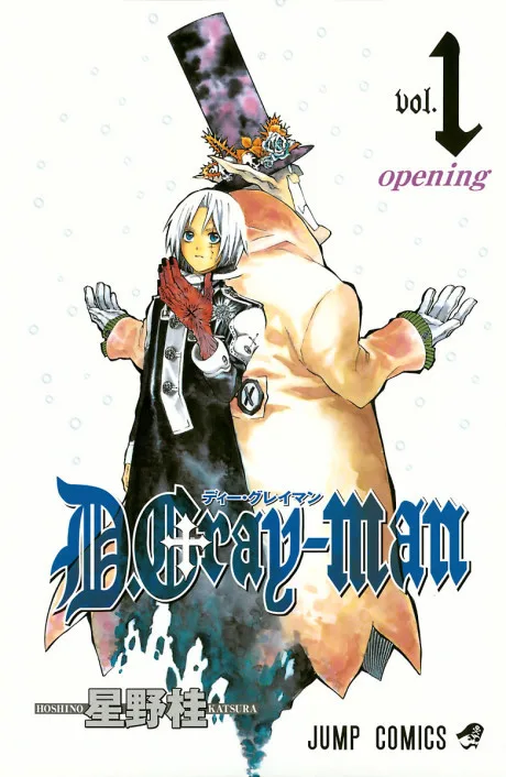 D.Gray-man cover