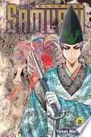 Vol. 21 cover