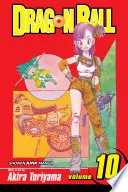 Dragon Ball Vol. 10