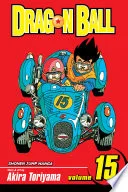 Dragon Ball Vol. 15