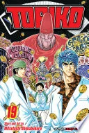 Toriko Vol. 19