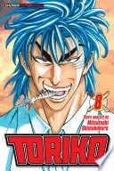 Toriko Vol. 8