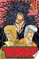 Toriko Vol. 20