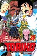 Toriko Vol. 36