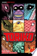 Toriko Vol. 40