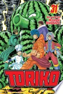 Toriko Vol. 31
