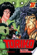 Toriko Vol. 37