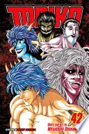 Toriko Vol. 42