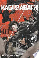 Kagurabachi Vol. 1