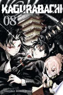 Vol. 8 cover