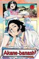 Akane-banashi Vol. 7