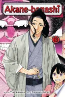 Akane-banashi Vol. 13
