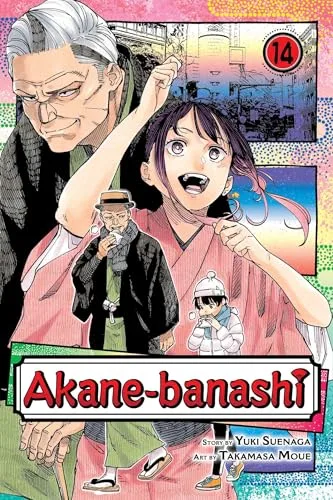 Akane-banashi Vol. 14