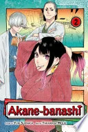 Akane-banashi Vol. 2