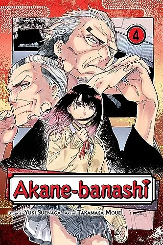 Akane-banashi Vol. 4