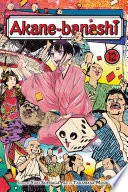 Akane-banashi Vol. 12