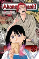 Akane-banashi Vol. 16
